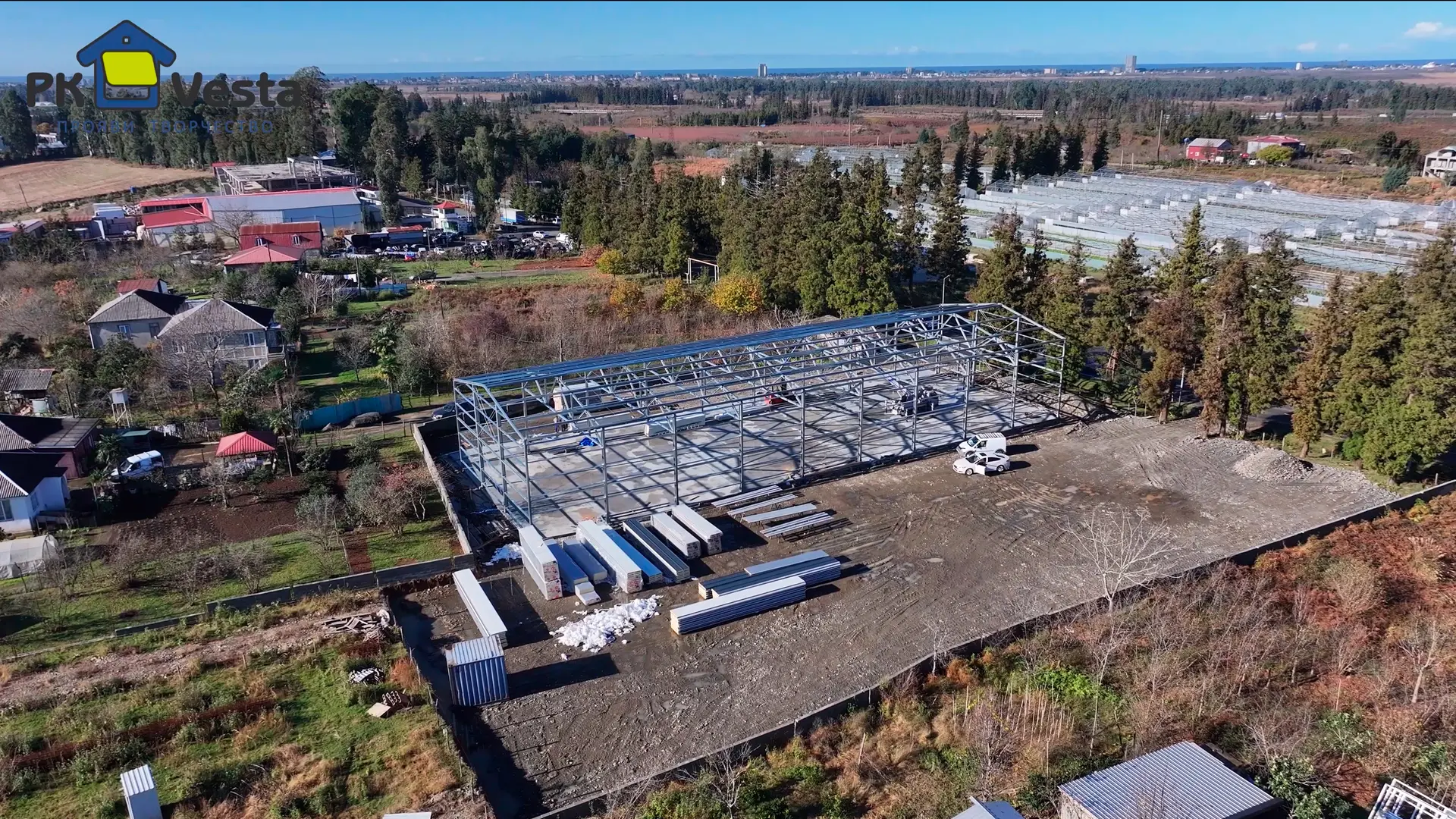 Завод ПК Веста сообщает о завершении монтажа быстровозводимого склада 18Ш х 54Д х 6В из ЛСТК (972 кв.м.) для местного фермера в г. Батуми, Грузия