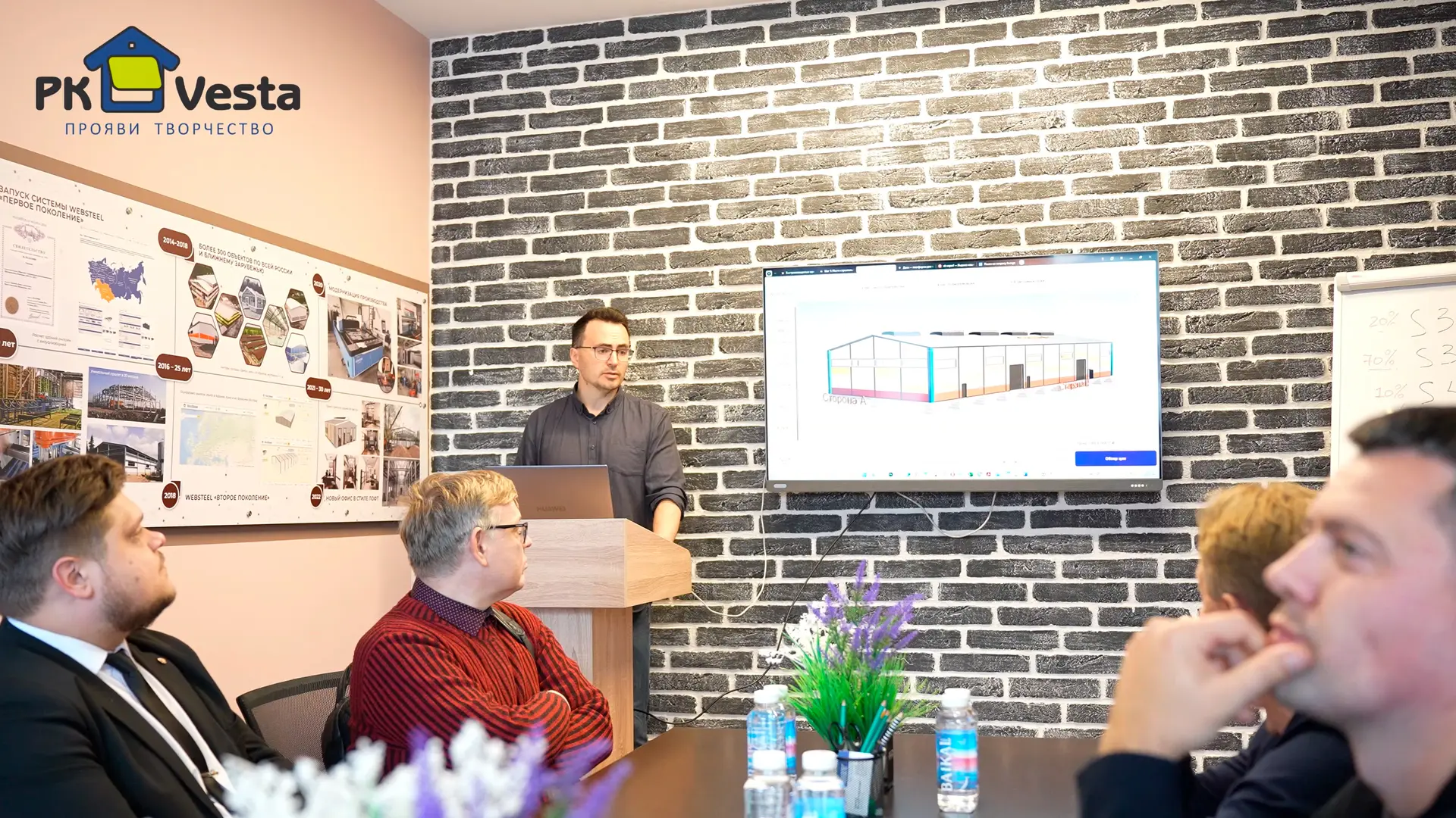 Поздравляем всех с предстоящим Новым 2026г!