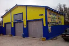 59. Автосервис, 9х12х4, г. Ясногорск, Россия