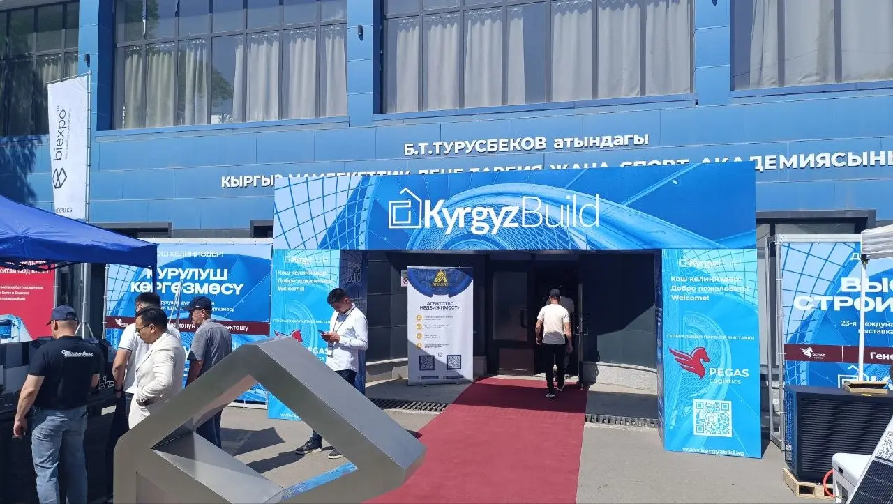 Завод PK VESTA сообщает об успешном участии на строительной выставке KyrgyzBuild 2026 в г. Бишкек, Кыргызстан.