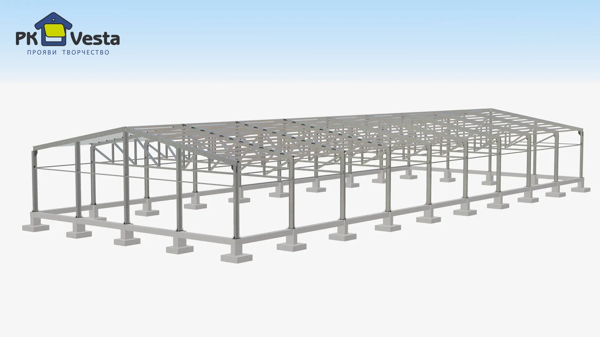Завод ПК Веста объявляет о заказе быстровозводимой школы, спорт зала и столовой 21Ш х 56Д х 3.5В (1 174 кв.м.) из ЛСТК в п. Гурзуф, Крым, Россия