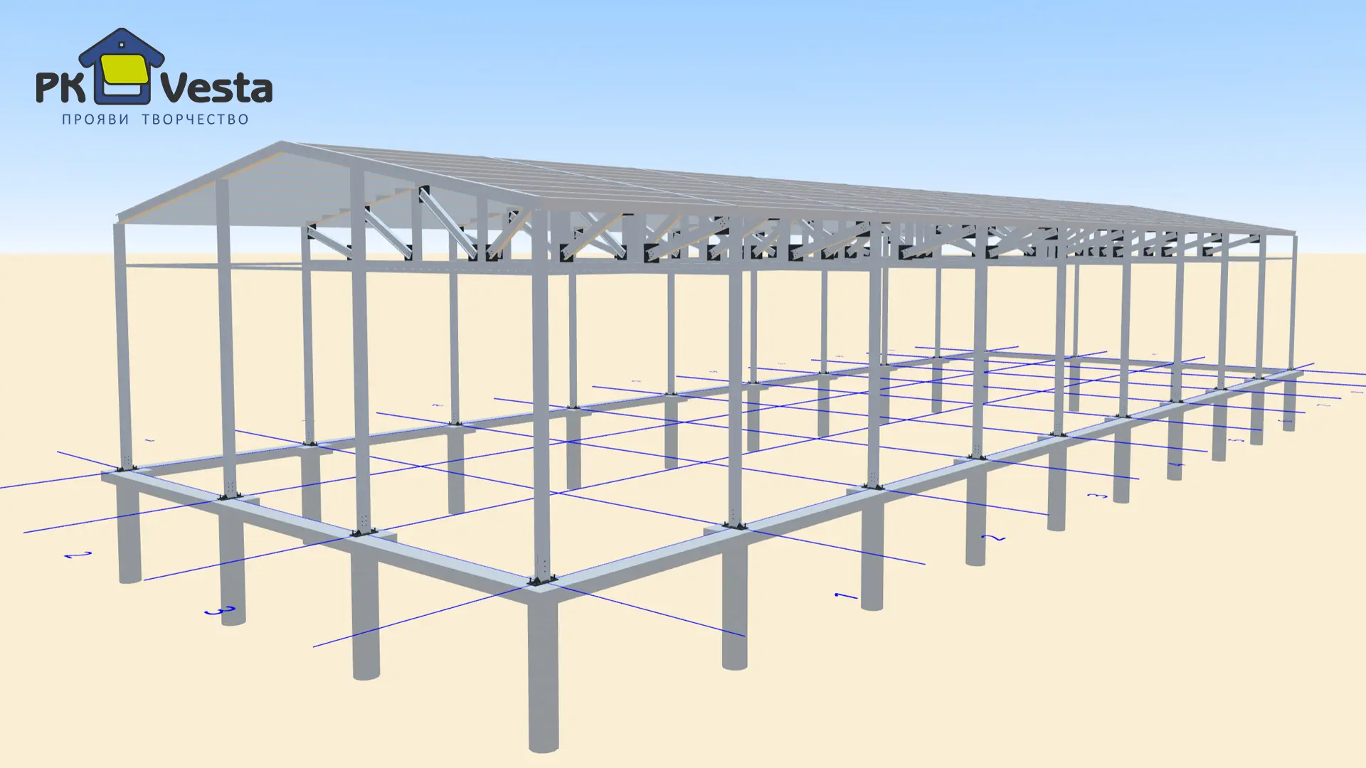 Завод ПК Веста объявляет о первом заказе на 2 быстровозводимых склада 18Ш х 54Д х 6В из ЛСТК (1 944кв.м.) в г. Тбилиси, Грузия