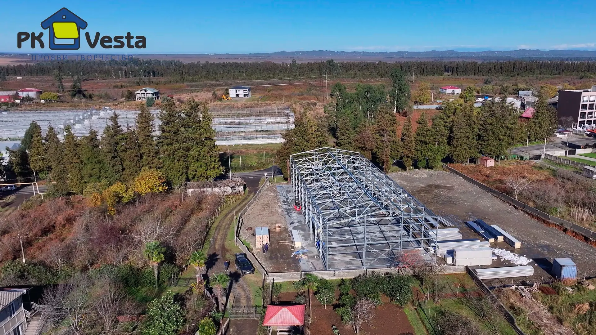 Завод ПК Веста сообщает о завершении монтажа быстровозводимого склада 18Ш х 54Д х 6В из ЛСТК (972 кв.м.) для местного фермера в г. Батуми, Грузия
