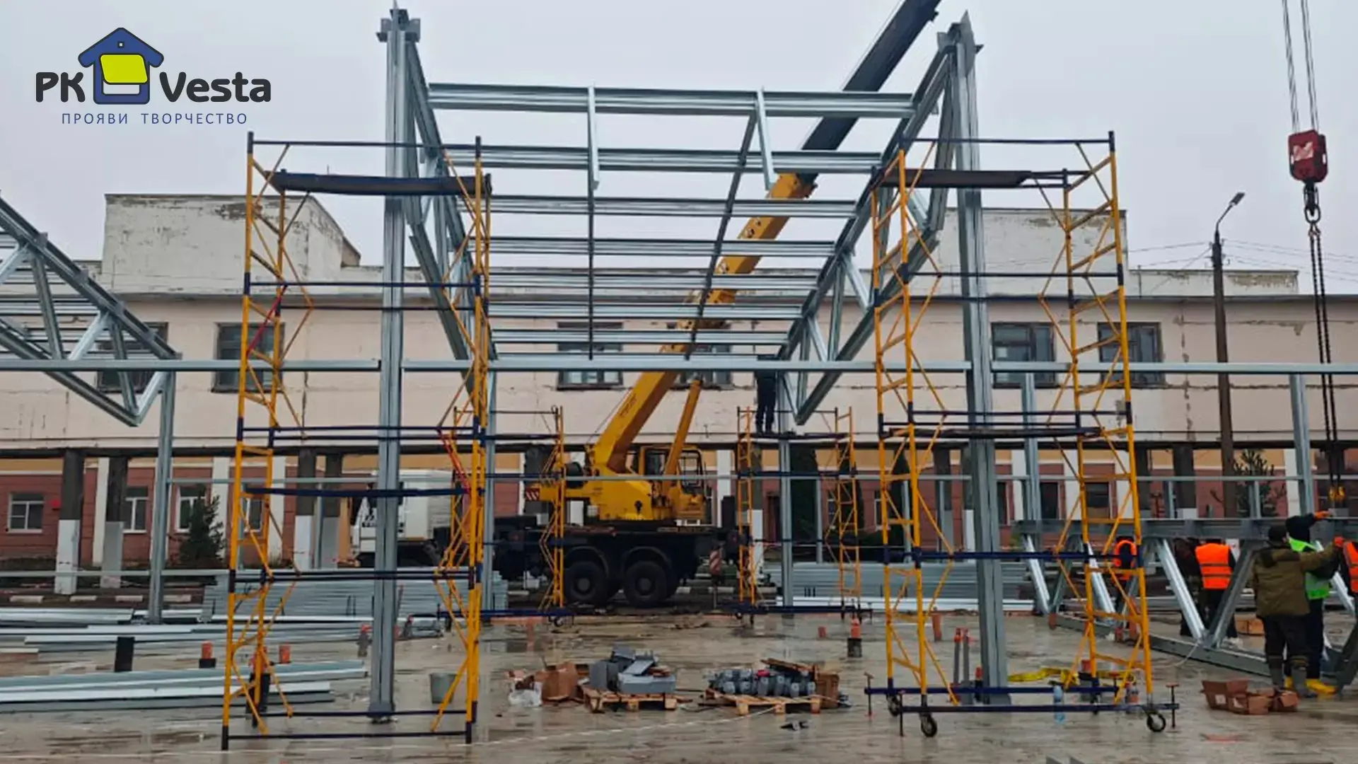 Завод ПК Веста объявляет о заказе новой современной больницы 36Ш х 46Д х 3.5В из ЛСТК (1 656 кв.м.) в г. Новомосковск, Россия