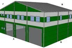 59. Автосервис 15х22х8,4, МО, Россия