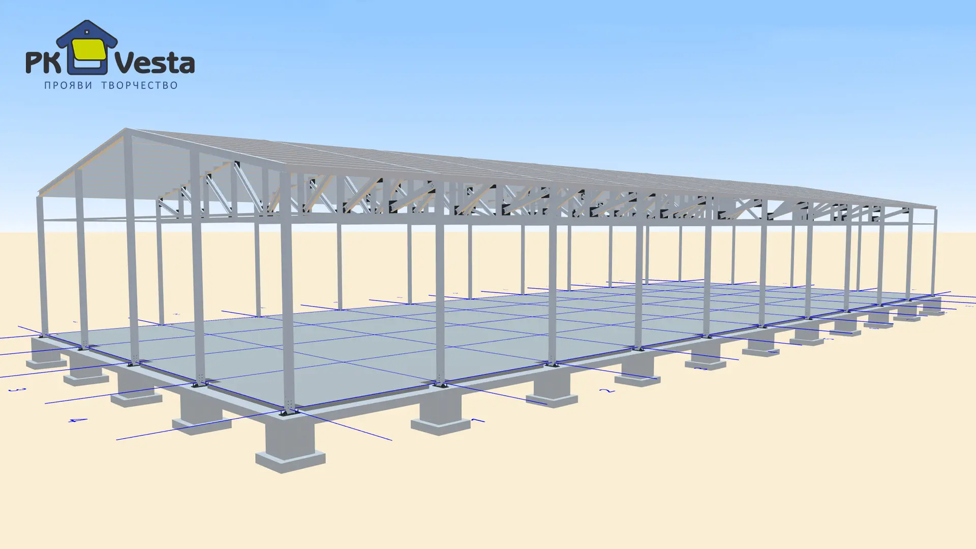 Завод ПК Веста объявляет о заказе двух быстровозводимых складов 24Ш х 60Д х 6В из ЛСТК для сдачи в аренду в г. Рязань, Россия (формат Light Industrial)