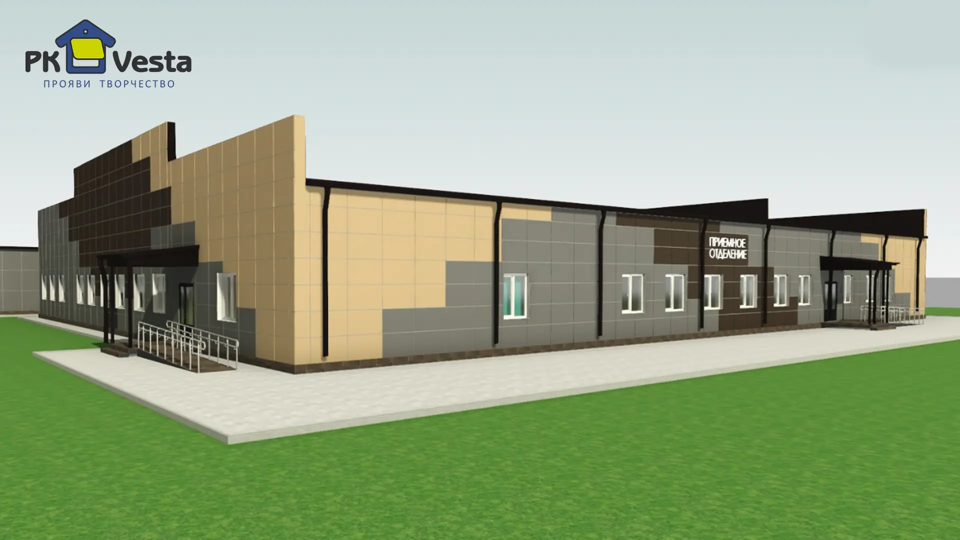 Завод ПК Веста объявляет о заказе новой современной больницы 36Ш х 46Д х 3.5В из ЛСТК (1 656 кв.м.) в г. Новомосковск, Россия