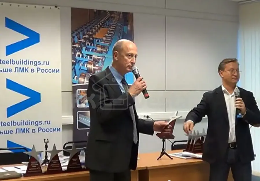 Система WebSteel получила премию в номинации «Продукт года» на международной конференции «Больше ЛМК в Москве»