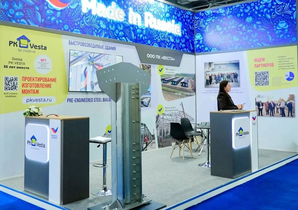 Завод PK VESTA cообщает об успешном участии на строительной выставке UzBuild 2026 в г. Ташкент, Узбекистан. 