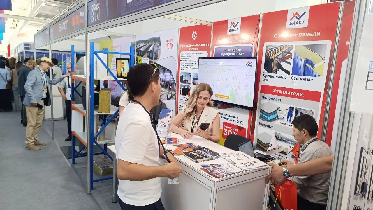 Завод PK VESTA сообщает об успешном участии на строительной выставке KyrgyzBuild 2026 в г. Бишкек, Кыргызстан.