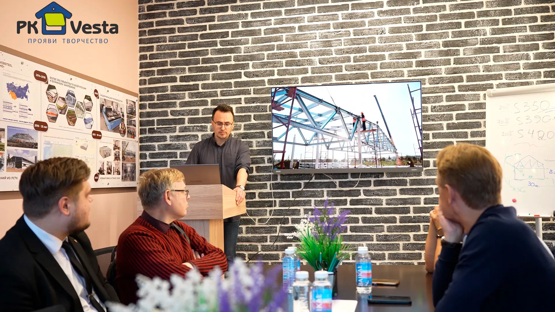 Поздравляем всех с предстоящим Новым 2026г!