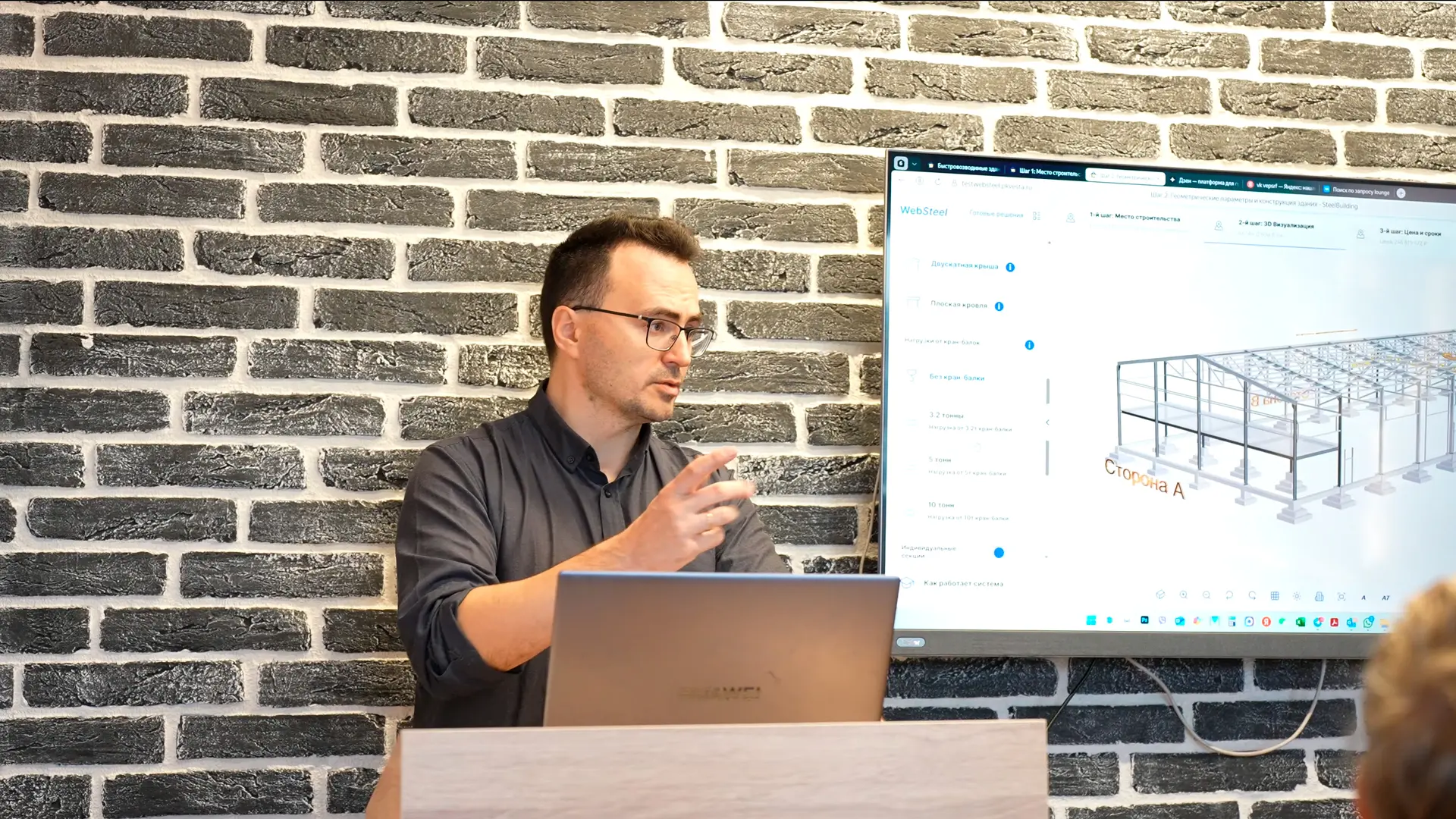 Поздравляем всех с предстоящим Новым 2026г!
