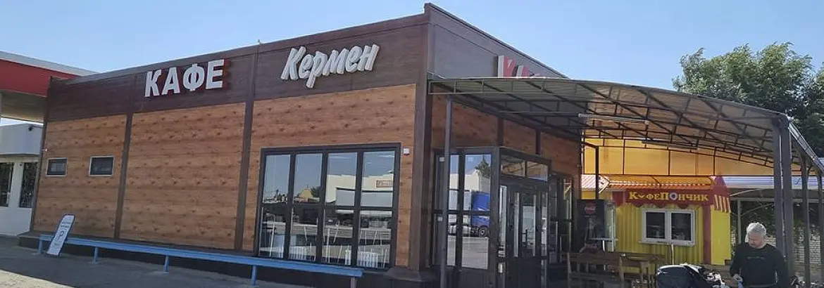 111. Быстровозводимое кафе 8 х 15 х 5.5 в г. Элиста, Россия