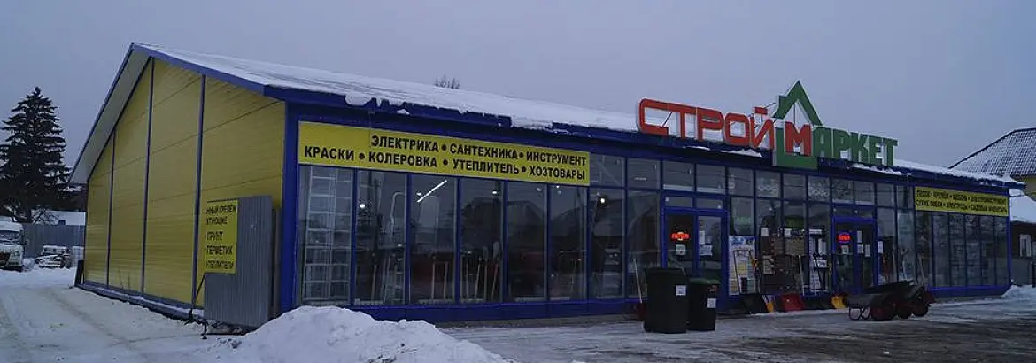 9. Быстровозводимый магазин из ЛМК, 24х24х3,5 в г. Тула, Россия